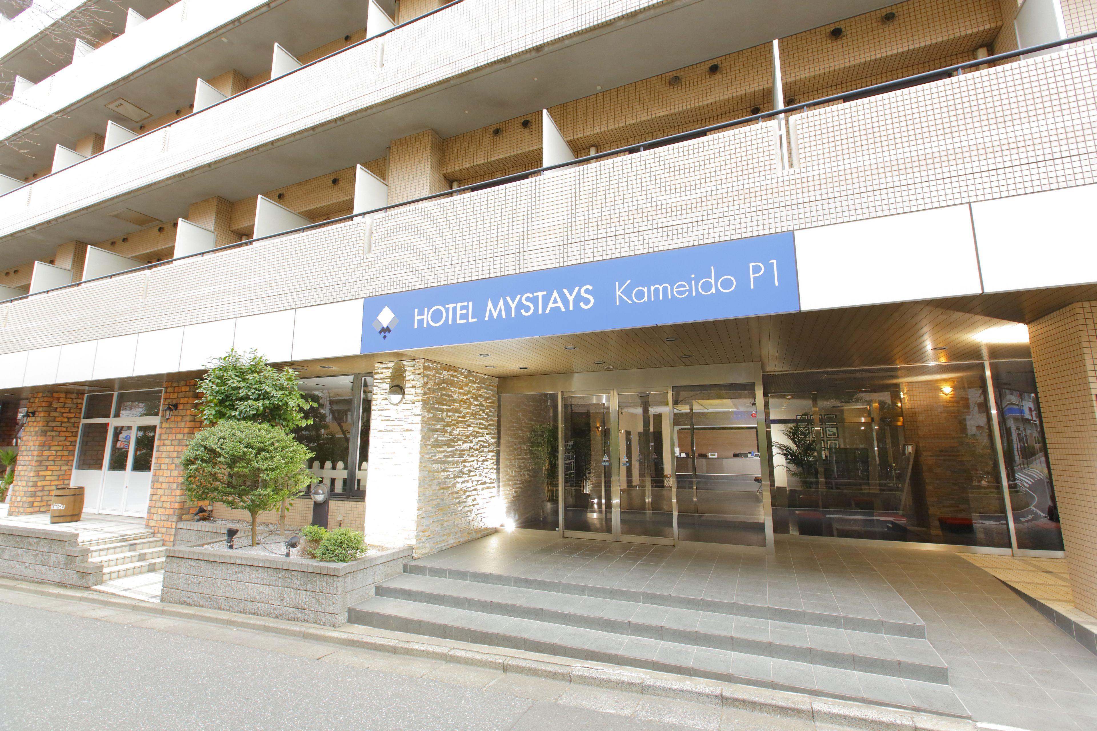 Hotel Mystays Kameido — Fotos 1